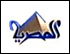568 - AL MASRIYA