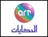 277 - AL-Hekayat 277 - AL-Hekayat
