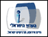 284 - The Israeli Networl