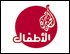 570 - Al Jazeera Children�s Channel