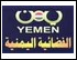 643 - YEMEN TV