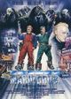 [Film] Super Mario Bros