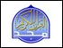 661 - Al Majd Holy Quran