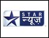 687 - Star News