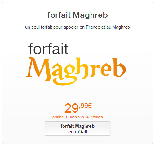 generateur mobicarte orange