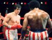 [Film] Rocky