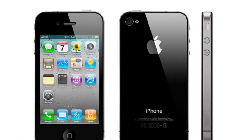 L’iPhone 4 bientôt “obsolète” pour Apple