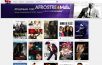MyTF1VOD et Afrostream expliquent le nouveau label Afrostream VOD disponible sur box et mobile