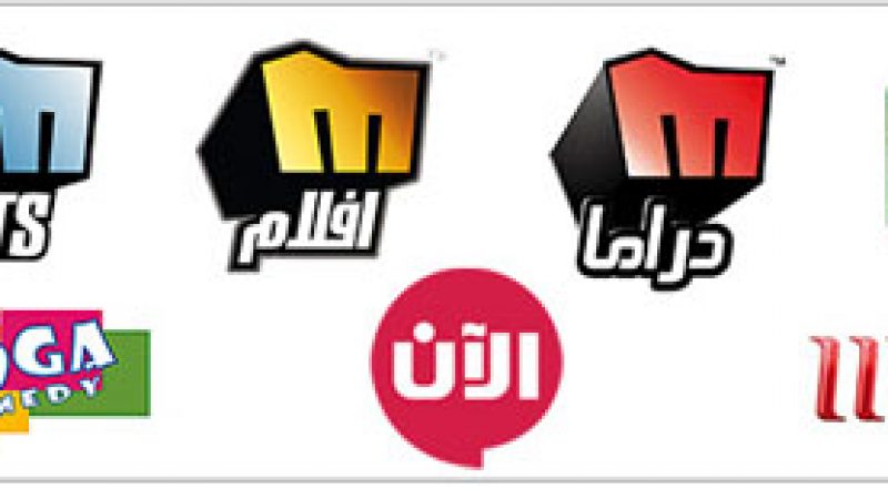 Freebox TV : modification du bouquet Arabia