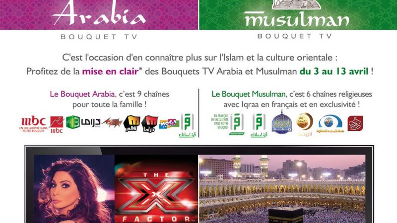 Free confirme la mise au clair des 2 bouquets TV et précise les dates