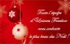 Toute l’équipe d’Univers Freebox vous souhaite un Joyeux Noël !