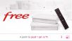Free commencera l’année 2015 avec une Vente-Privée