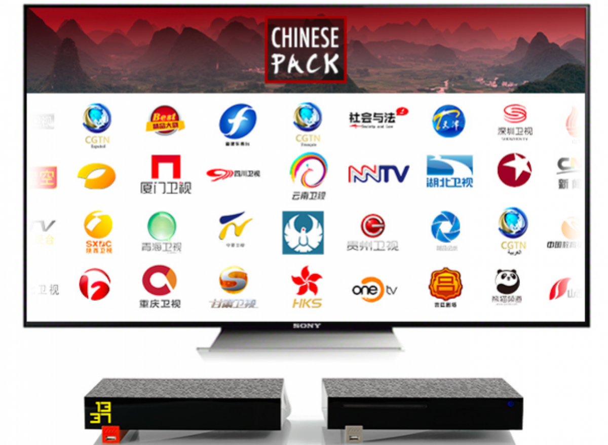 Free publie le plan de service des 57 nouvelles chaînes chinoises et indique celles qui sont en HD