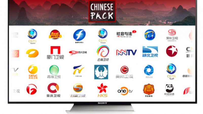 Free lance en avant première le plus grand choix de chaines chinoises avec 57 chaînes et 3 packs