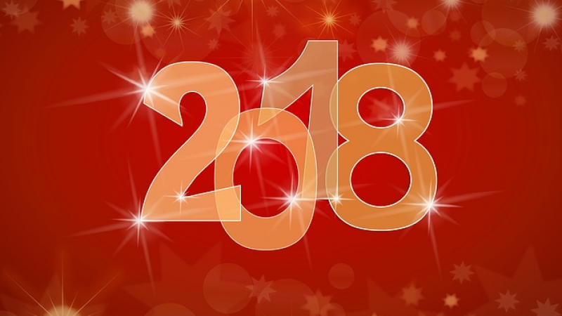 Univers Freebox vous souhaite une bonne et heureuse année 2018 !