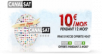 Promotion Canalsat : Allô les Freenautes…