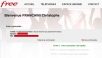 [MAJ] Freemobile : retour à l’étape 1…