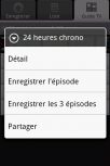 Nouvelle version de Freebox Recorder