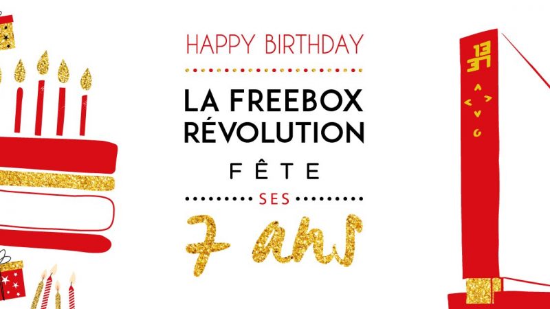 Spécial anniversaire : Reportage de France 2 sur le lancement de la Freebox Révolution