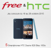 Free vous propose de gagner un HTC Desire 626 en répondant à un quizz