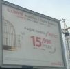 Publicité : Free Mobile communique pour la première fois sur son tarif à 15,99€