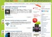 Free Mobile Android : Un nouveau site dédié à Free Mobile pour les utilisateurs d’Android