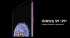 Free Mobile : Le Samsung Galaxy S9 est maintenant disponible à la location pour 22 euros/mois