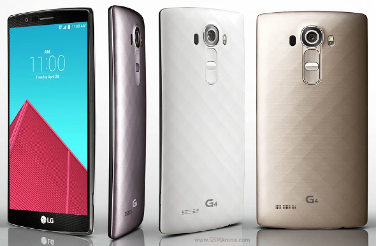 Finalement le LG G4 sera vendu moins de 700 euros