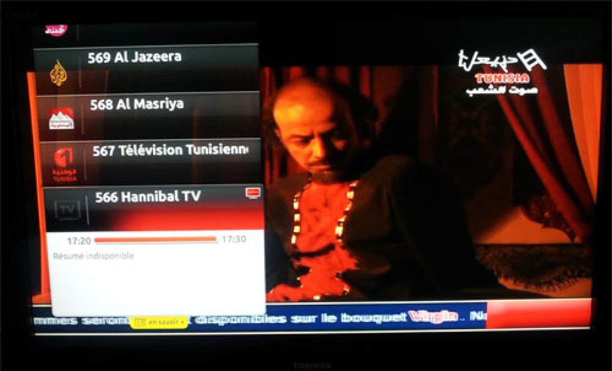 Nouvelle chaîne dans le basic de Freebox TV : Hannibal TV