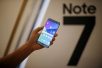 Samsung suspend la production de son Galaxy Note 7