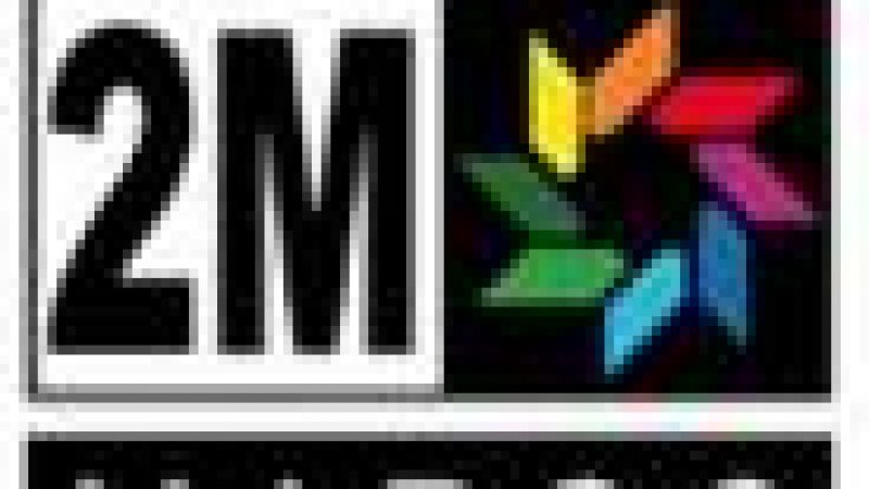 [MAJ] Dysfonctionnements à répétition sur 2M