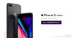 Free Mobile : baisse exceptionnelle de 100€ sur l’iPhone 8