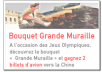 Free : Grand jeu médaille d’or des JO Beijing