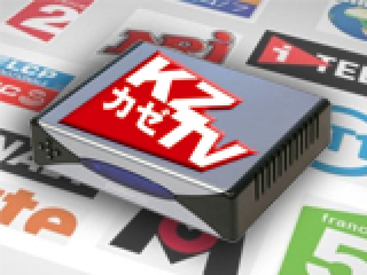 KZTV est offerte durant 2 mois chez Free