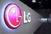 LG Electronics pâtit de ses faibles ventes de smartphones en 2016