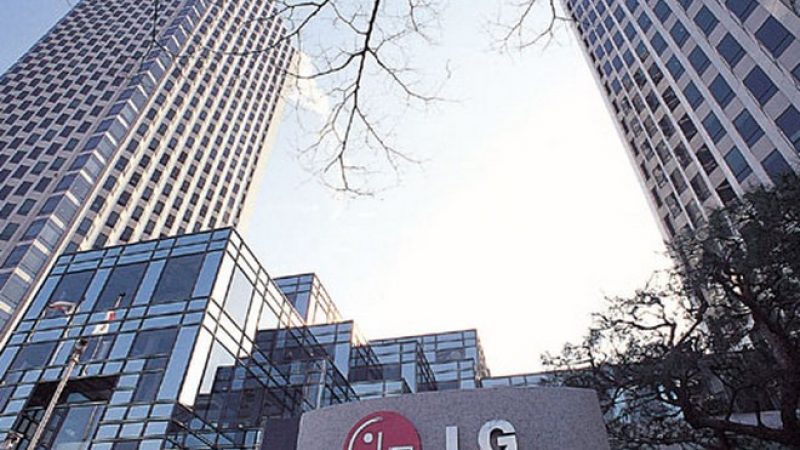 Très haut débit : LG planche déjà sur la 6G