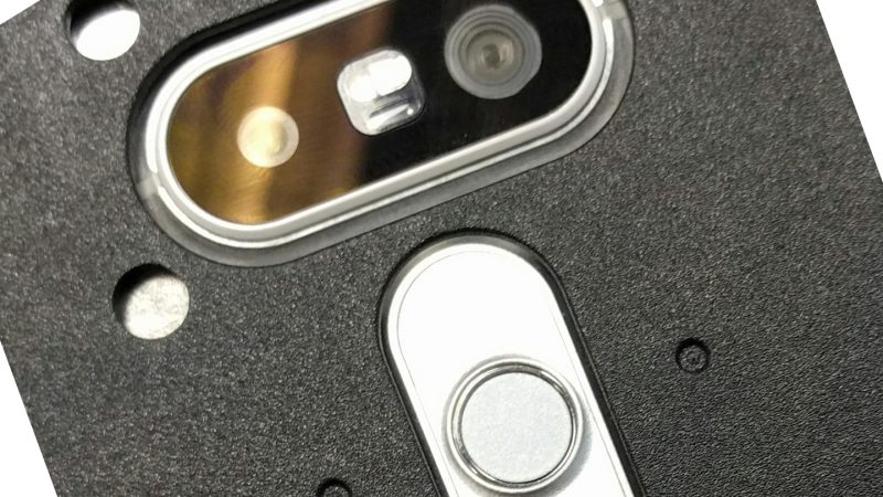 LG G5 : une photo et des caractéristiques en fuite sur la toile