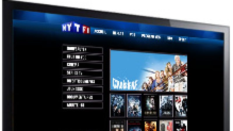 Les revenus de MyTF1 sont issus à 40% de la VOD et de Free, Orange, Bouygues et SFR