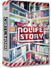 Nolife Story : L’histoire de la création de la chaine