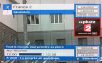 Freebox TV : Pluzz accessible directement depuis les chaînes de France TV