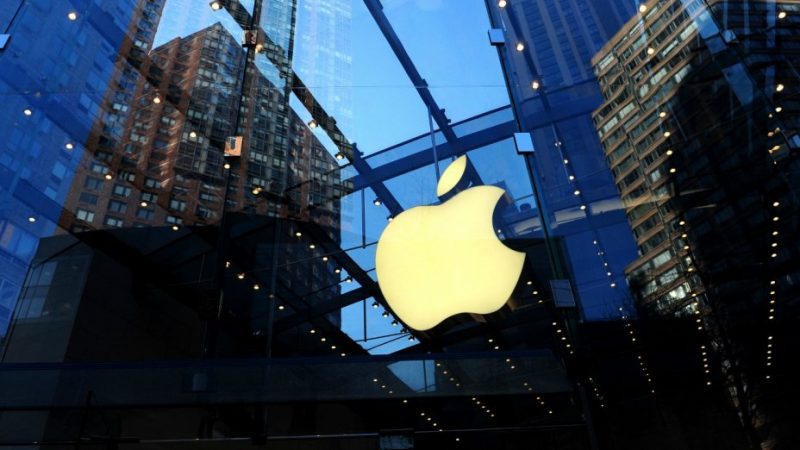 Apple baisse le salaire de ses hauts dirigeants pour 2016