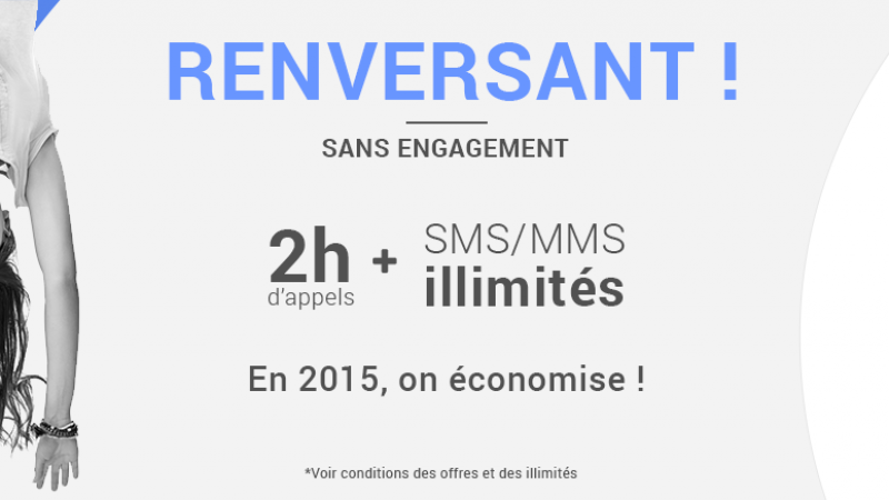 Coriolis s’invite dans le bal des promotions : 2h d’appels, SMS/MMS illimités pour 2.50 €/mois