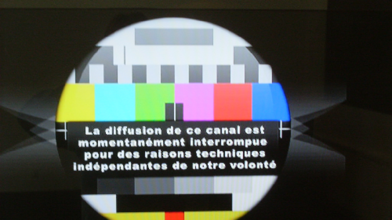 [MàJ] Freebox TV : Apsara TV n’émet plus