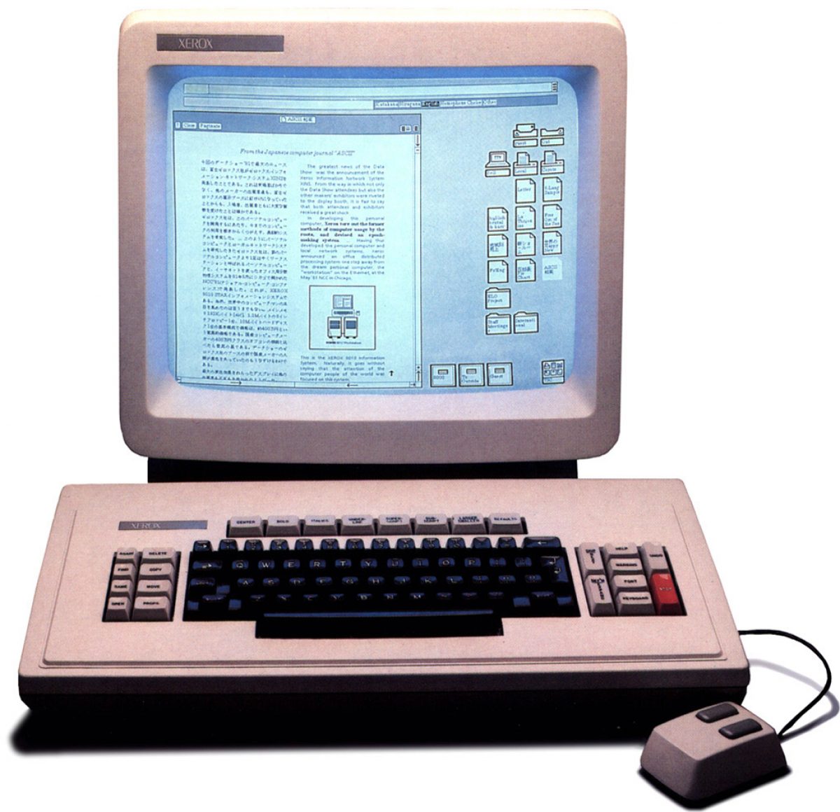 Xerox Star : Il y a 32 ans, lancement de la souris