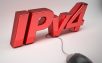 L’Arcep annonce la pénurie de l’IPv4 et initie  la création d’une “Task-Force IPv6”