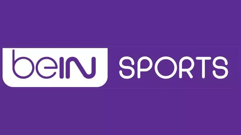 Droits TV : beIN Sports a aussi déposé une offre pour la Coupe du Monde face à Ligue 1+