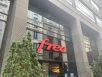 Free Mobile baisse temporairement le tarif de son forfait Série Free avec 80 Go de data