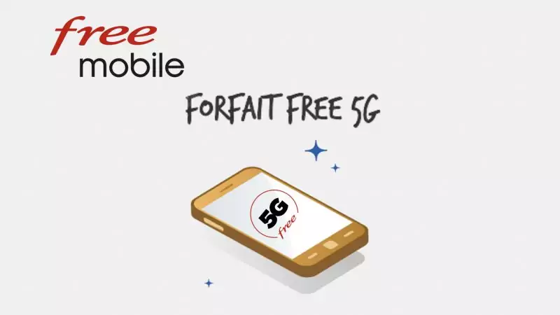 Illustation de Forfait Free Mobile