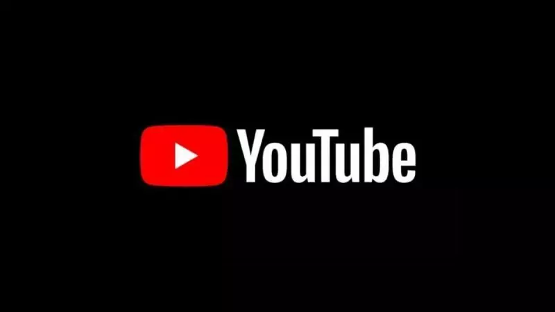 YouTube pourrait réserver une option gratuite à ses abonnés Premium