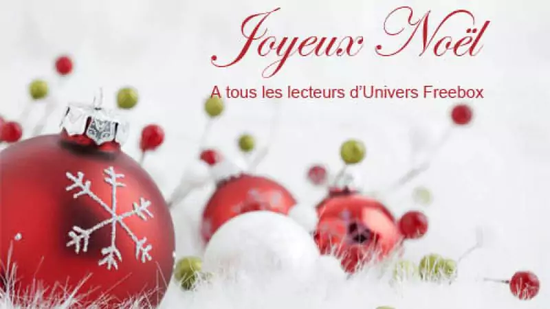 The Entire Univers Freebox Team Wishes You A Merry Christmas And A Happy New Year S Eve Gamingdeputy
